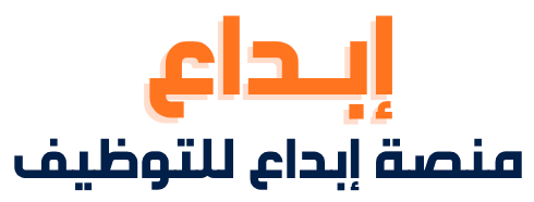 وظائف